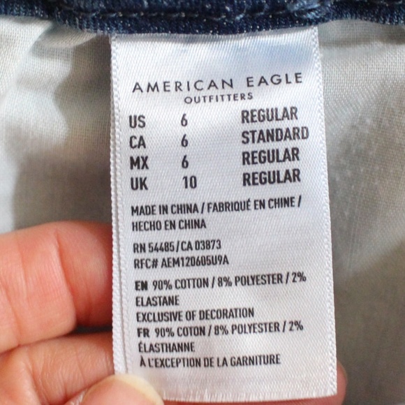 American Eagle, distressed -  Curvy Hi-Rise Jegging - Next Level Stretch - Picture 8 of 8